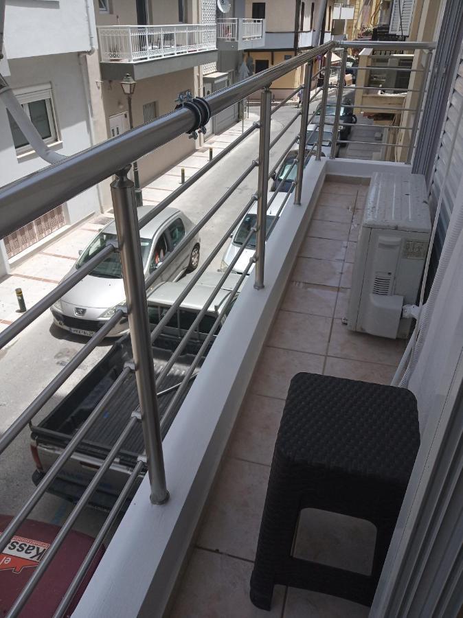 Maria 's Apartment