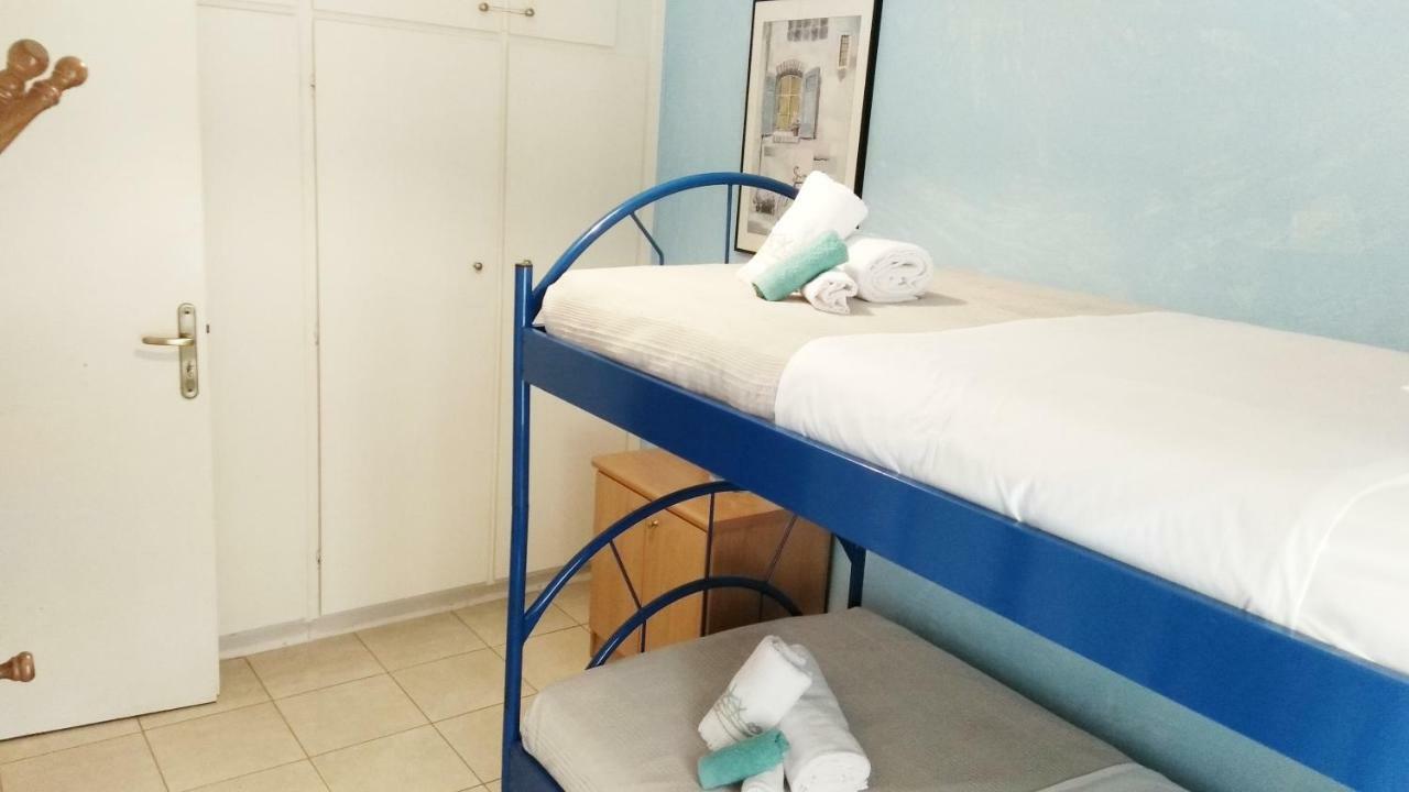 Appartement Maria 's